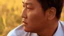 Do you even eat? (Memories of Murder)
