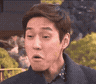 So what? (eojjeol TV)