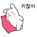 Lazy bunny