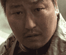 Song Kang-ho
