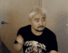 Yoo Byung-jae